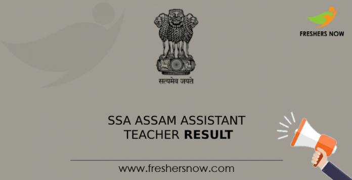 SSA Assam Assistant Teacher Result