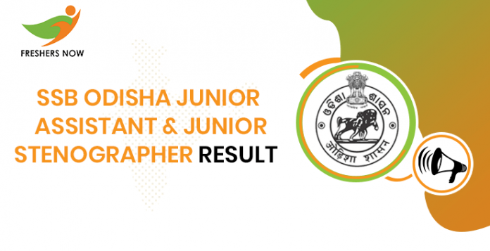 SSB Odisha Junior Assistant & Junior Stenographer Result