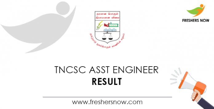 TNCSC-Assistant-Engineer-Result