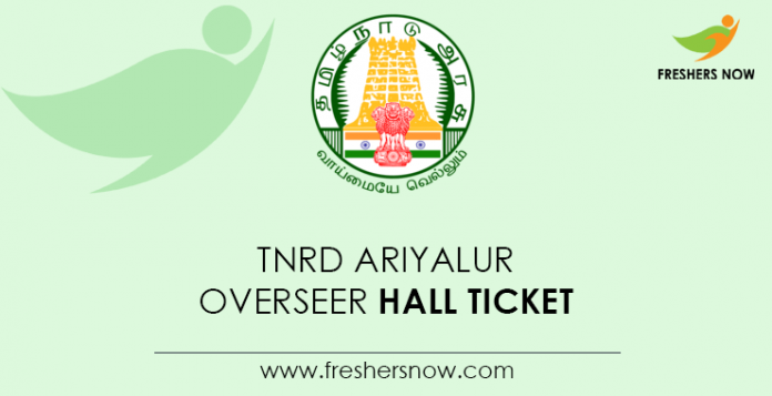 TNRD-Ariyalur-Overseer-Hall-Ticket