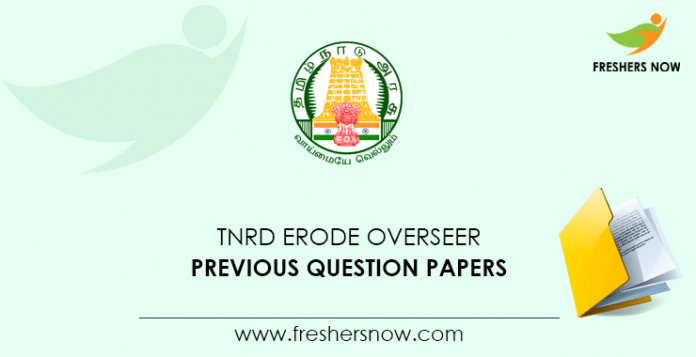 TNRD Erode Overseer Previous Question Papers