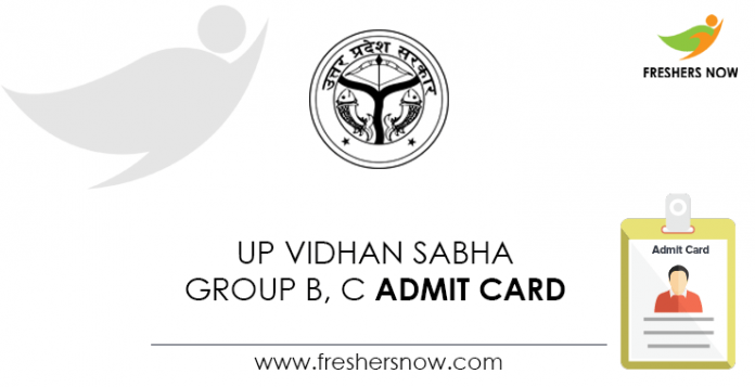 UP-Vidhan-Sabha-Group-B,-C-Admit-Card-