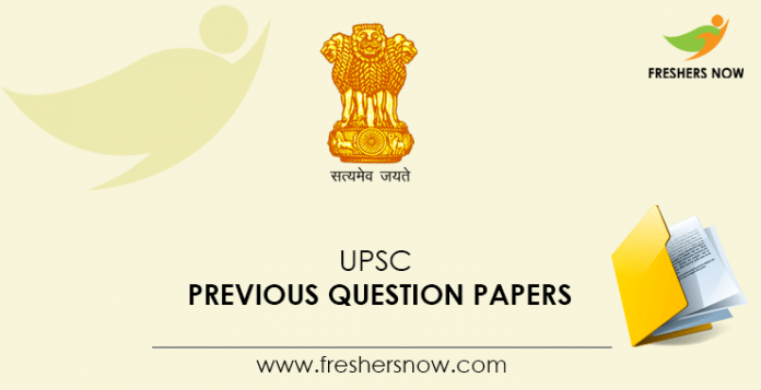 UPSC Previous Question Papers