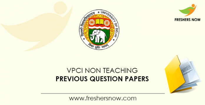 VPCI Non Teaching Previous Question Papers