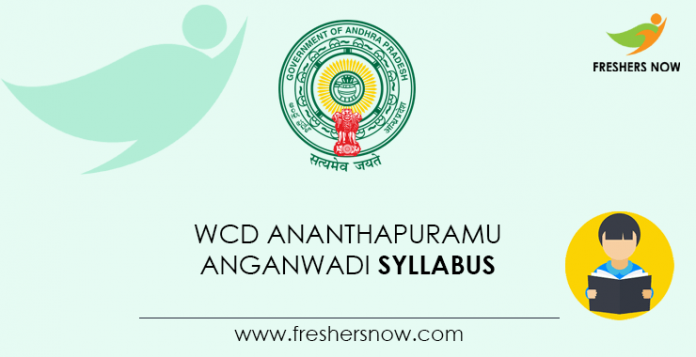 WCD Ananthapuramu Anganwadi Syllabus