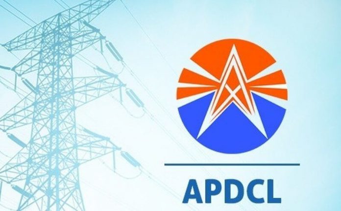 APDCL admit card