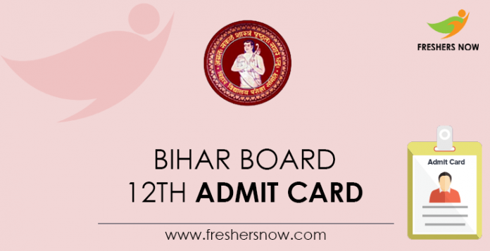 Bihar Board 12th Admit Card