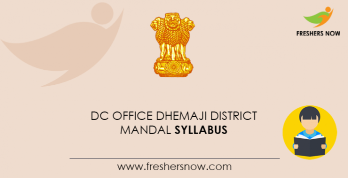 DC-Office-Dhemaji-District-Mandal-Syllabus