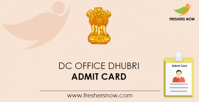 DC-Office-Dhubri-Admit-Card