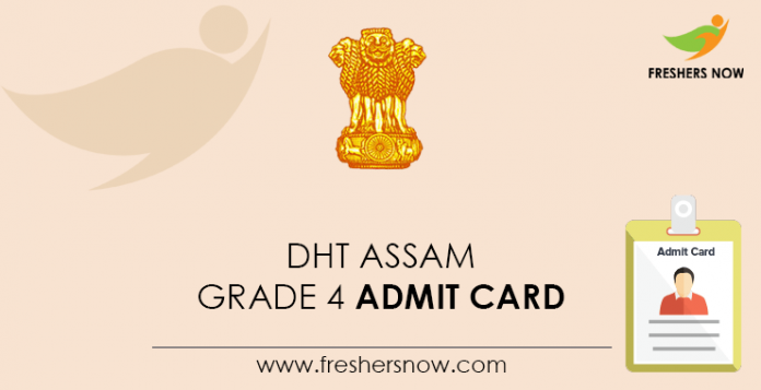 DHT-Assam-Grade-4-Admit-Card