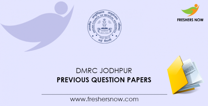 DMRC Jodhpur Previous Question Papers