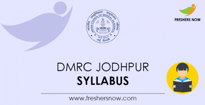 DMRC Jodhpur Syllabus