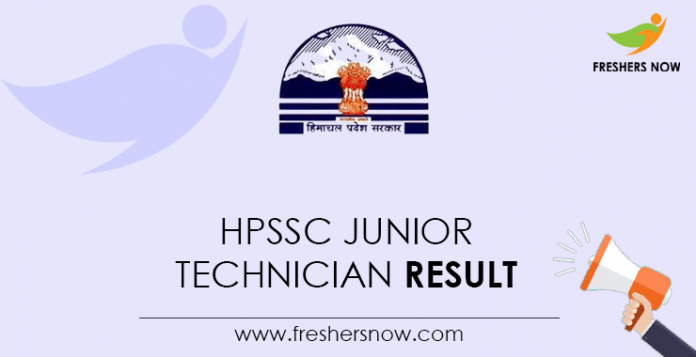 HPSSC Junior Technician Result