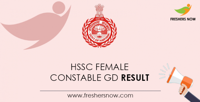 HSSC Female Constable GD Result