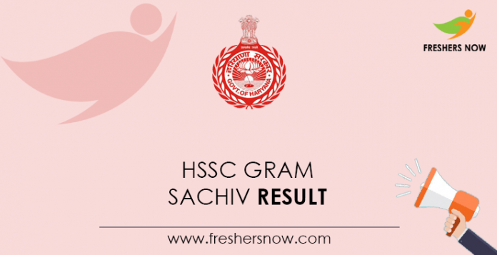 HSSC-Gram-Sachiv-Result