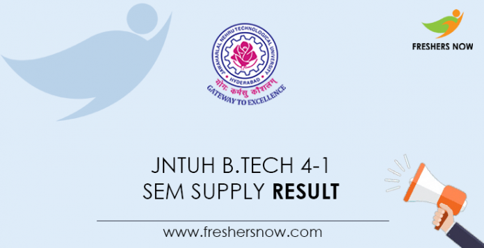 JNTUH B.Tech 4-1 Sem Supply Result