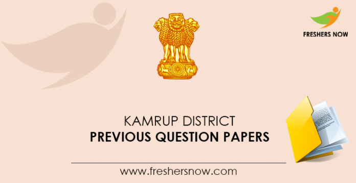 Kamrup District Previous Question Papers