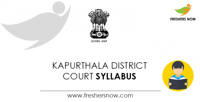 Kapurthala District Court Syllabus
