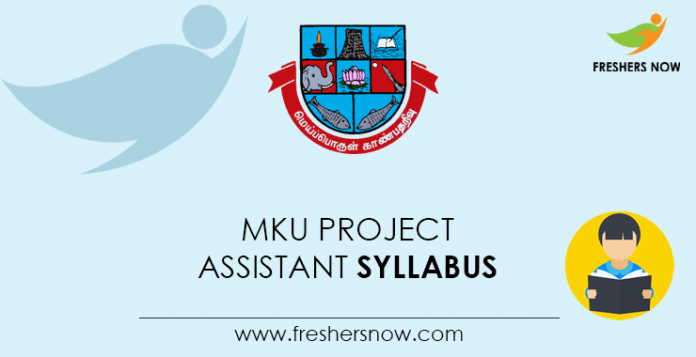 MKU Project Assistant Syllabus