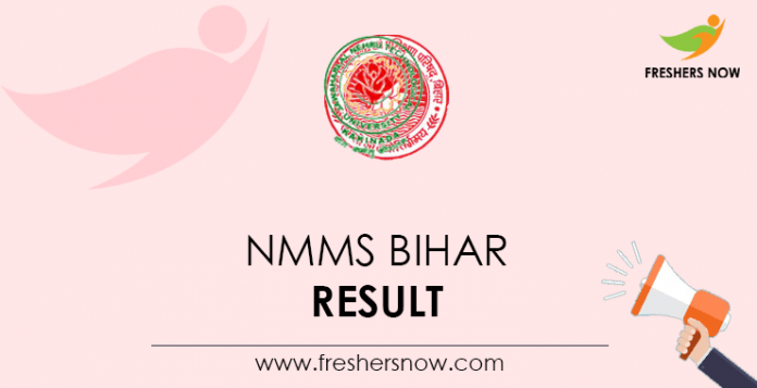 Bihar Nmms Result 2021 Perfect Naukri