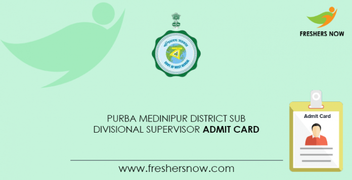 Purba Medinipur District Sub Divisional Supervisor Admit Card