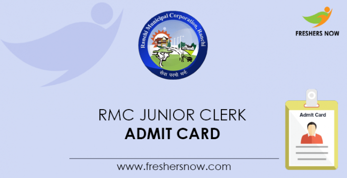 RMC-Junior-Clerk-Admit-Card
