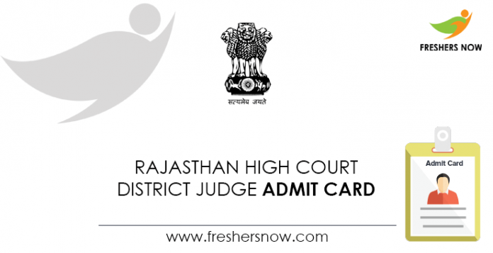 Rajasthan-High-Court-District-Judge-Admit-Card