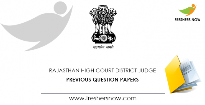 Rajasthan High Court District Judge Previous Question Papers