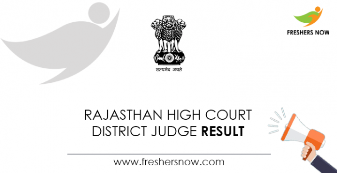 Rajasthan-High-Court-District-Judge-Result