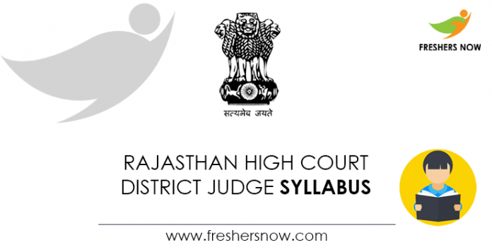 Rajasthan High Court District Judge Syllabus