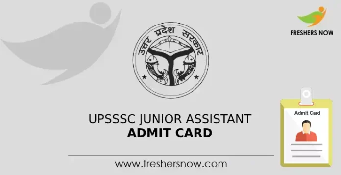 UPSSSC Junior Assistant Admit card