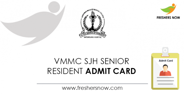 VMMC-SJH-Senior-Resident-Admit-Card