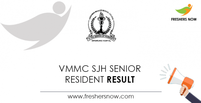 VMMC-SJH-Senior-Resident-Result
