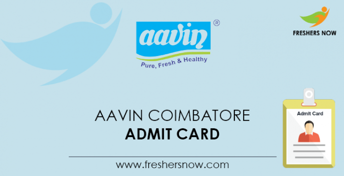 AAVIN-Coimbatore-Admit-Card