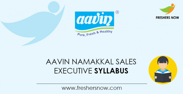 AAVIN-Namakkal-Sales-Executive-Syllabus