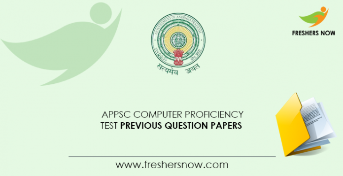 APPSC-Computer-Proficiency-Test-Previous-Question-Papers