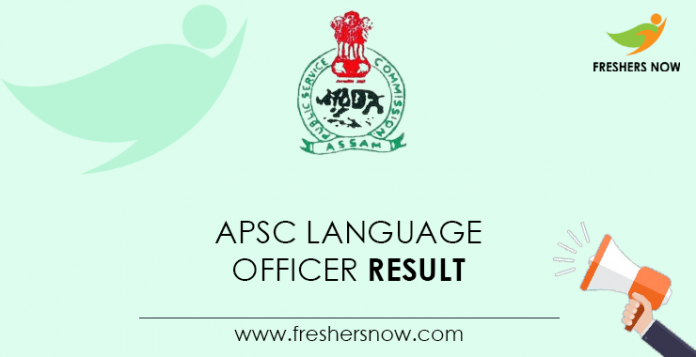 APSC Language Officer Result