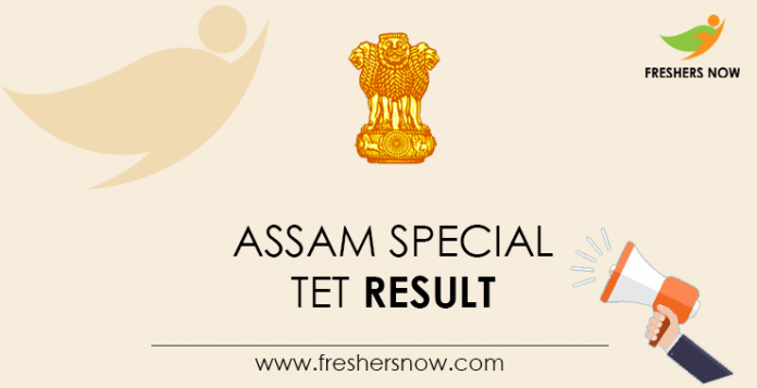 Assam-Special-TET-Result