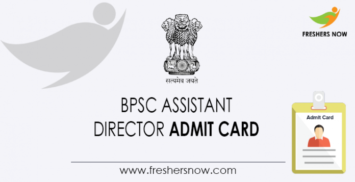 BPSC-Assistant-Director-Admit-Card