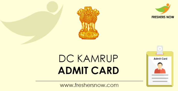 DC-Kamrup-Admit-Card