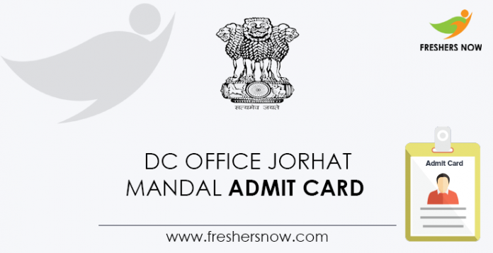 DC-Office-Jorhat-Mandal-Admit-Card