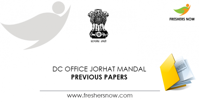 DC-Office-Jorhat-Mandal-Previous-Papers