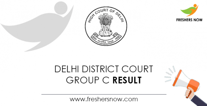 Delhi-District-Court-Group-C-Result
