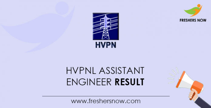 HVPNL-Assistant-Engineer-Result