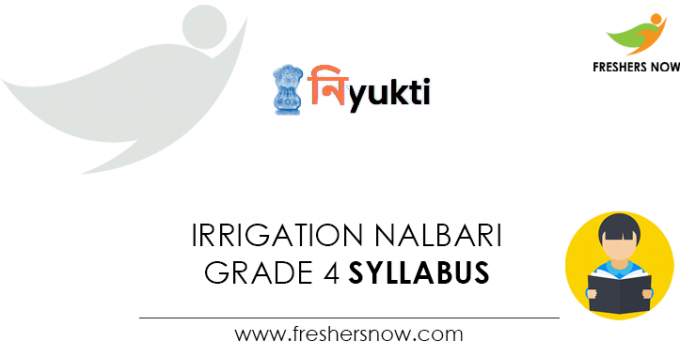 Irrigation-Nalbari-Grade-4-Syllabus