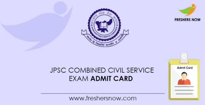 JPSC-Combined-Civil-Service-Exam-Admit-Card
