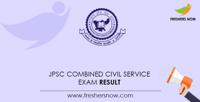 JPSC-Combined-Civil-Service-Exam-Result