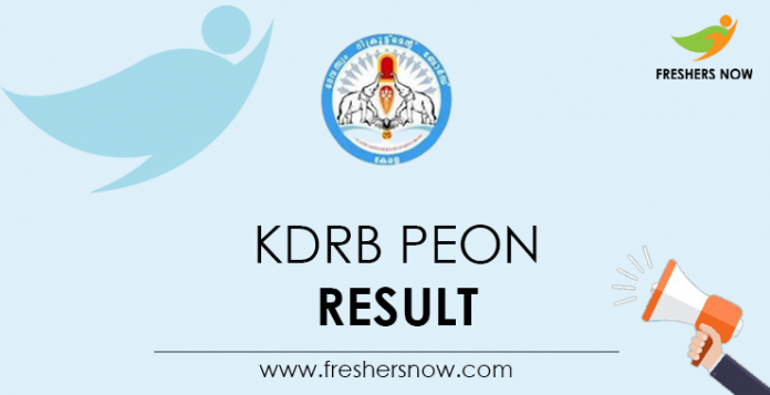 KDRB-Peon-Result