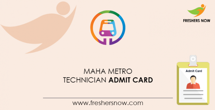 Maha-Metro-Technician-Admit-Card