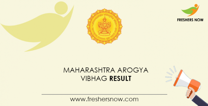 Maharashtra-Arogya-Vibhag-Result